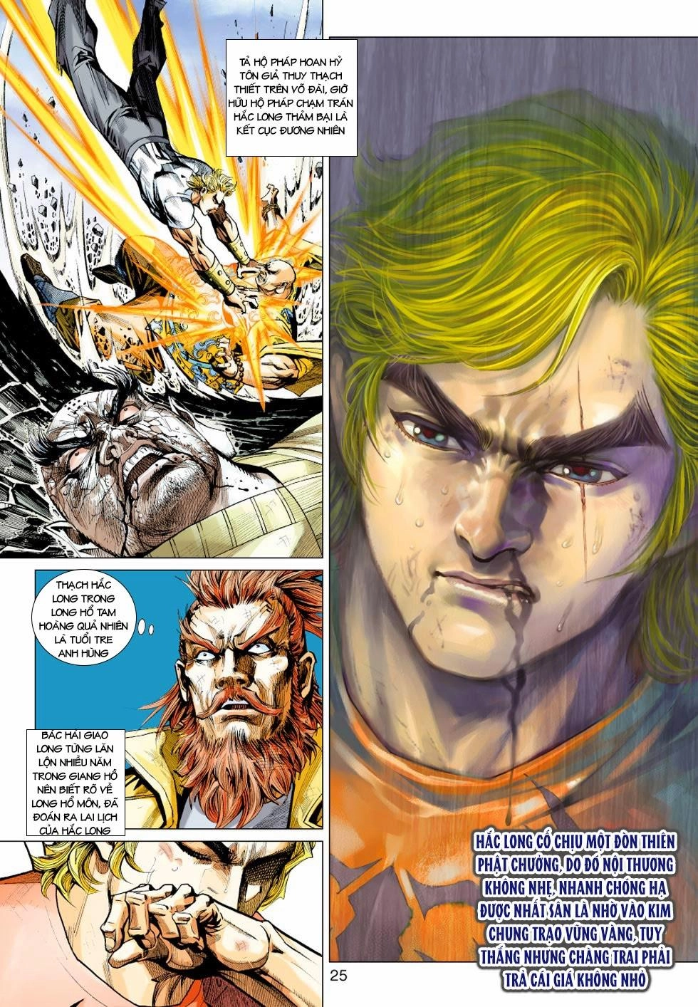 Long Hổ Môn Chapter 433 - 25