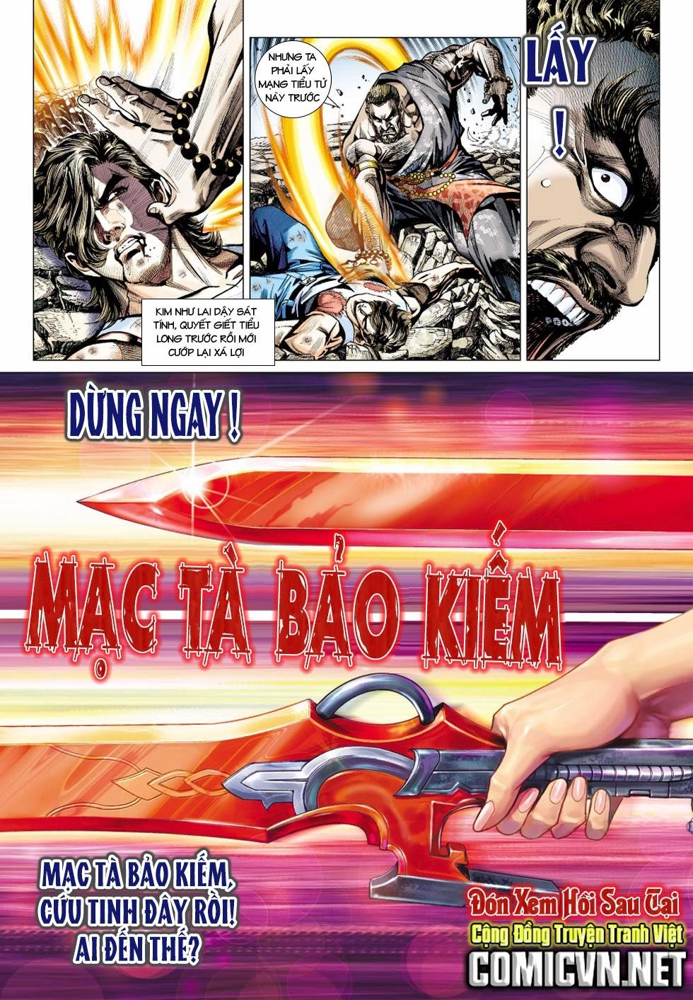 Long Hổ Môn Chapter 433 - 33