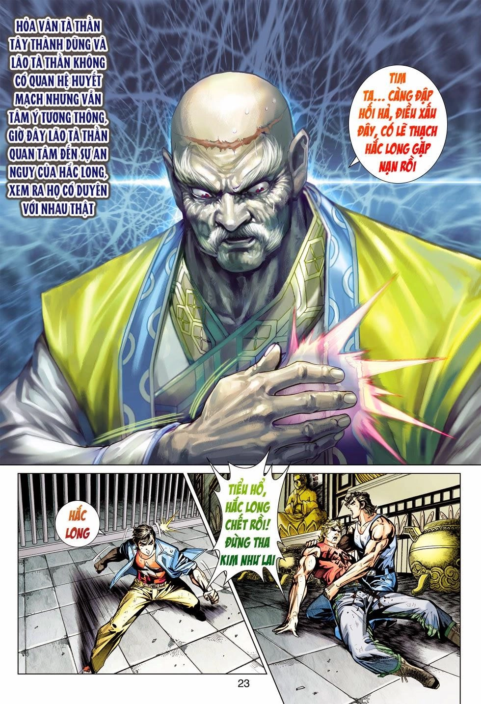 Long Hổ Môn Chapter 435 - 23