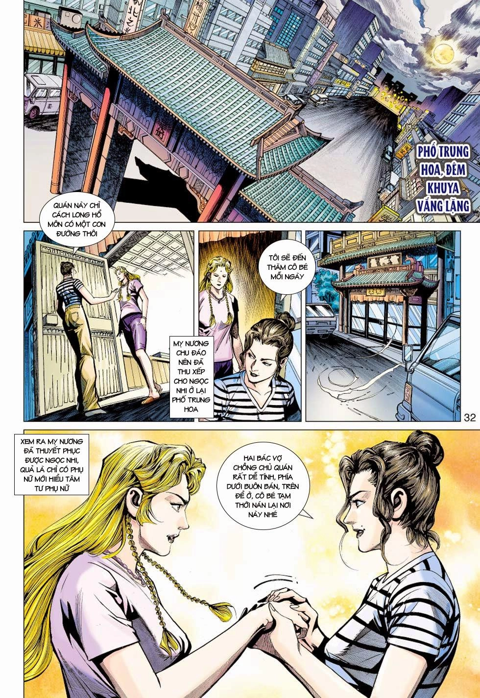 Long Hổ Môn Chapter 437 - 32