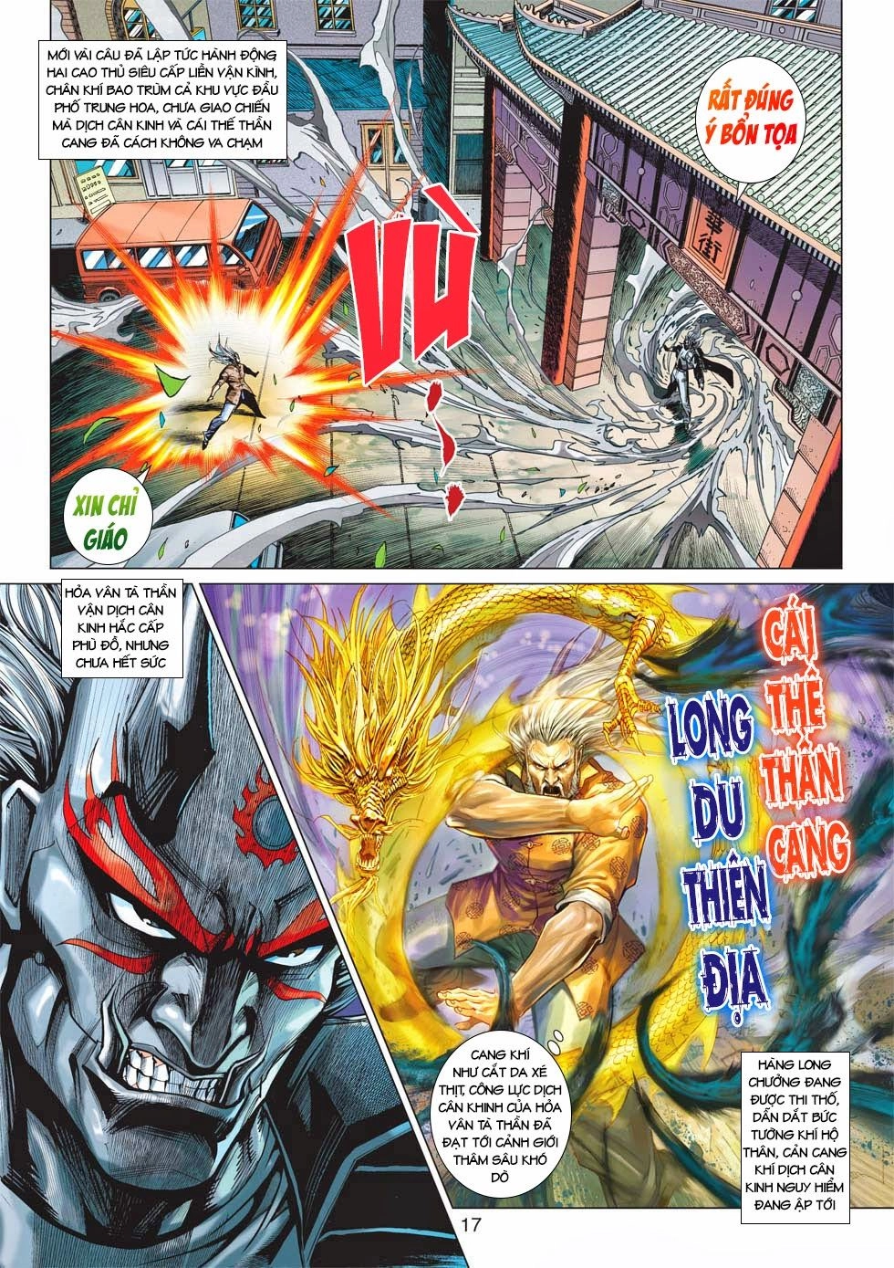 Long Hổ Môn Chapter 438 - 17