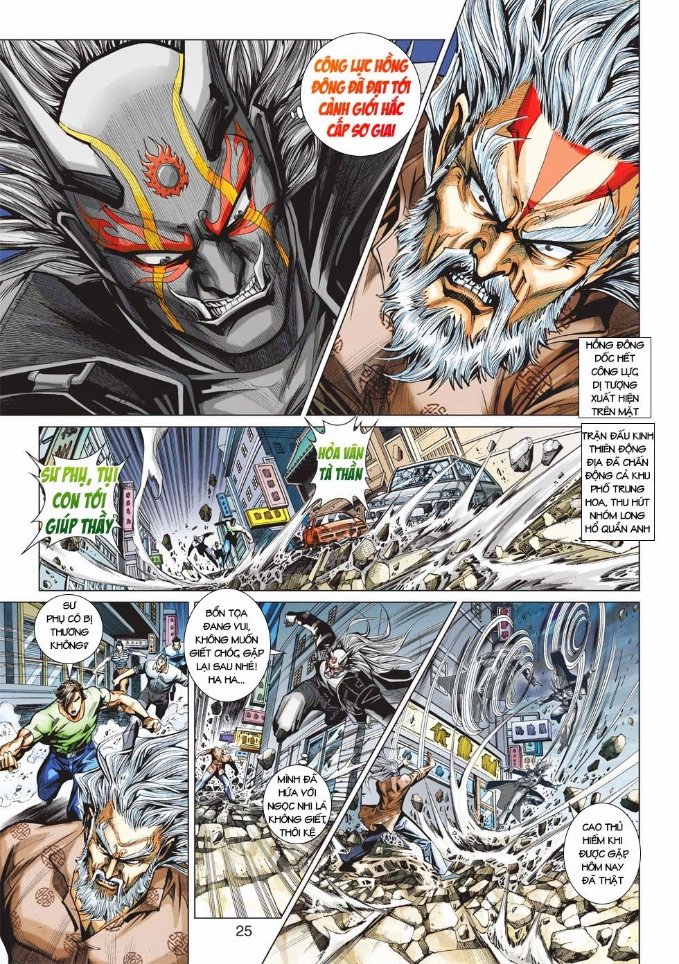 Long Hổ Môn Chapter 438 - 25