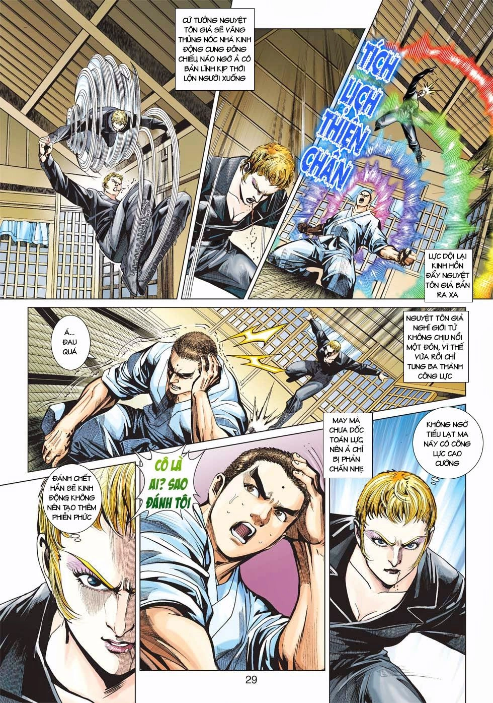 Long Hổ Môn Chapter 438 - 29