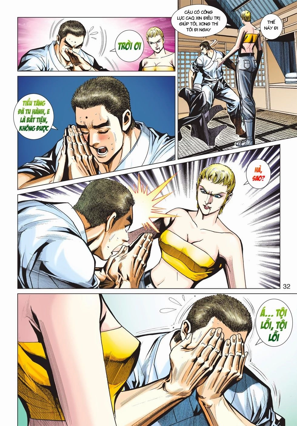 Long Hổ Môn Chapter 438 - 32