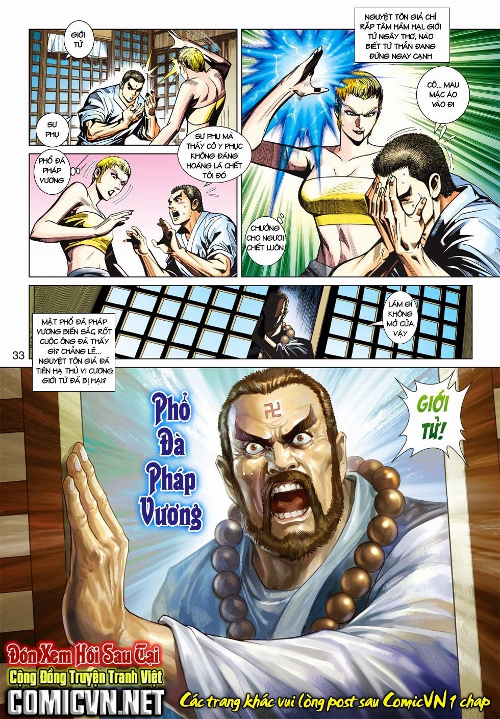 Long Hổ Môn Chapter 438 - 33