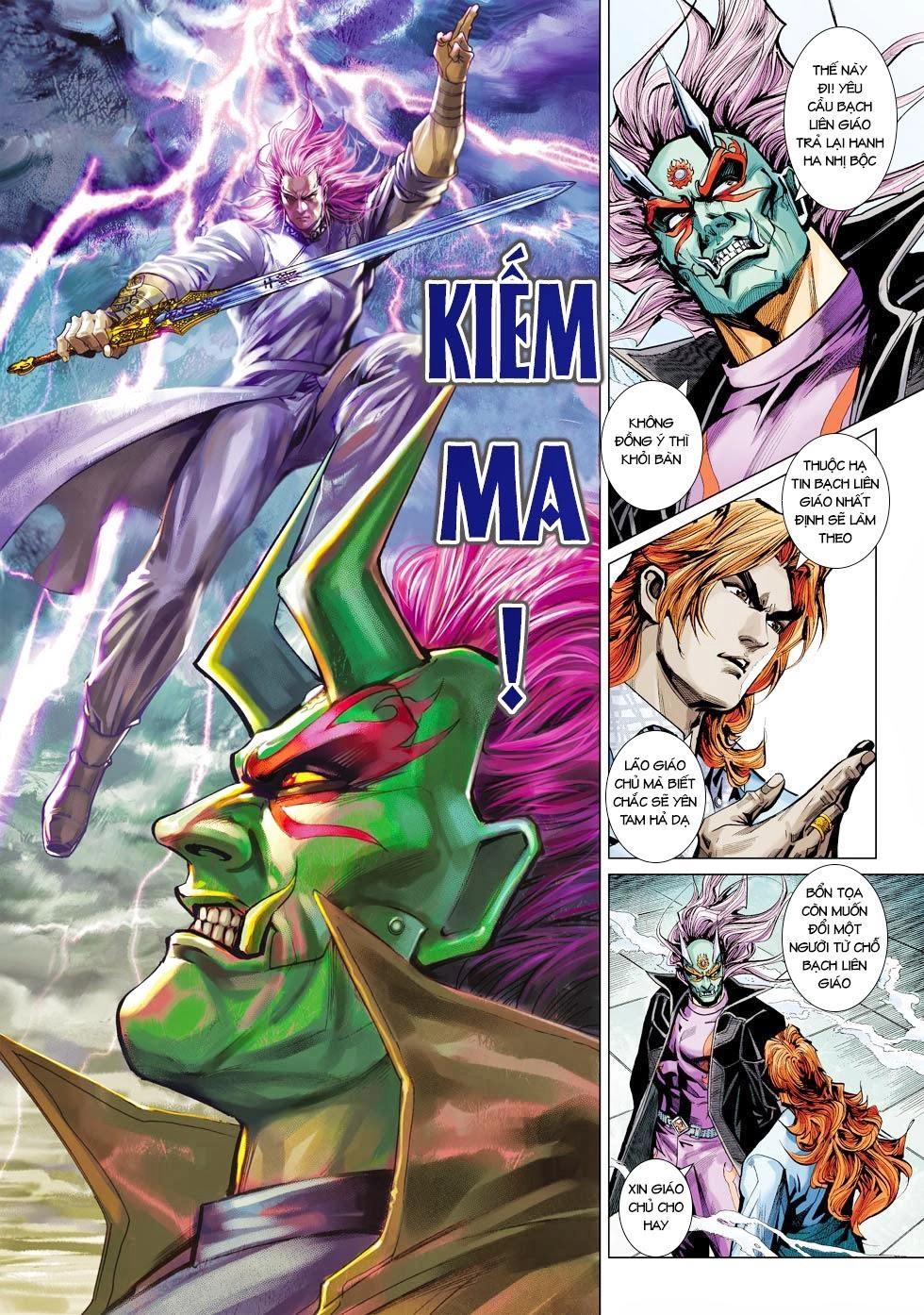 Long Hổ Môn Chapter 440 - 17