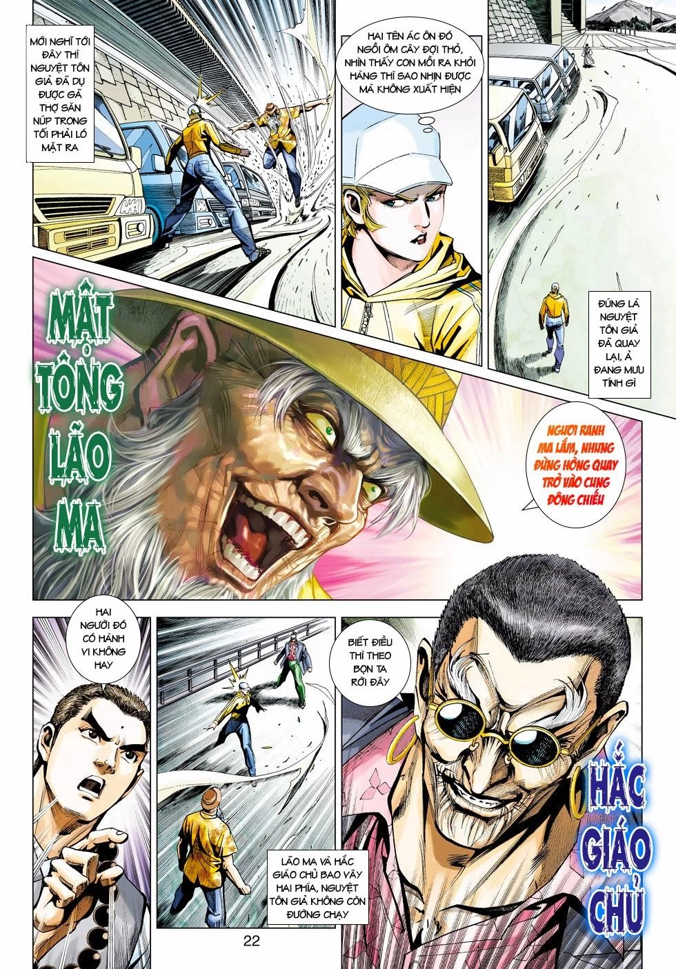 Long Hổ Môn Chapter 440 - 22