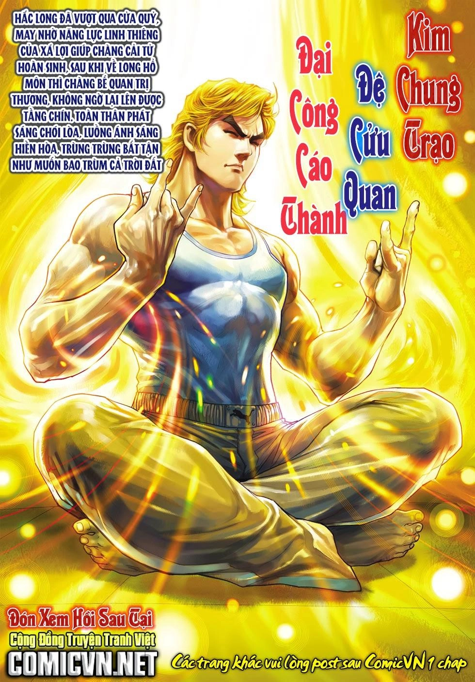 Long Hổ Môn Chapter 440 - 32
