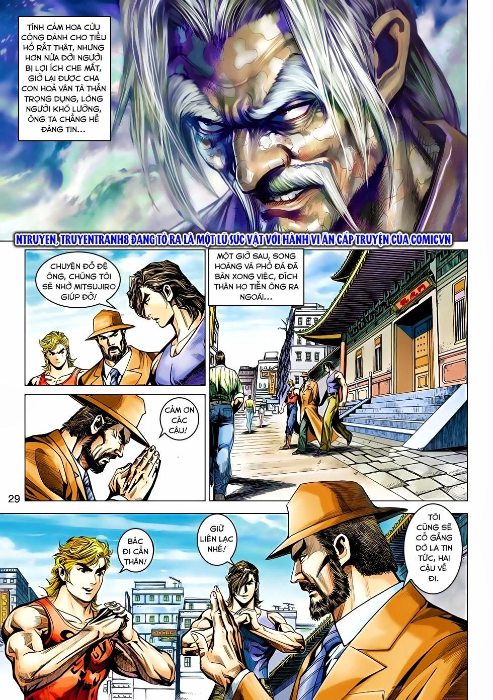 Long Hổ Môn Chapter 442 - 28