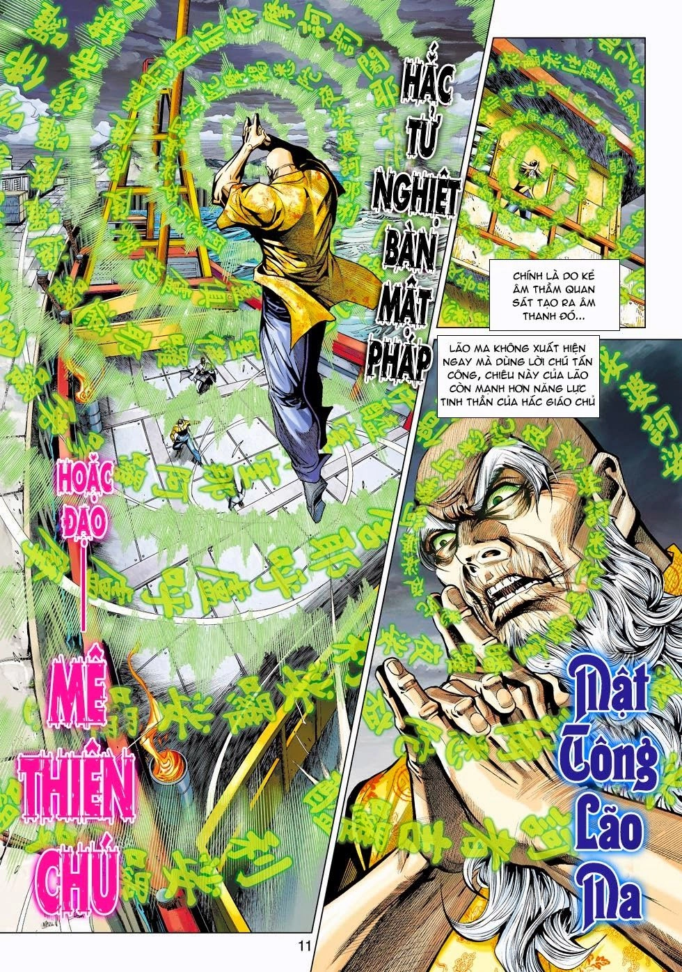 Long Hổ Môn Chapter 444 - 11