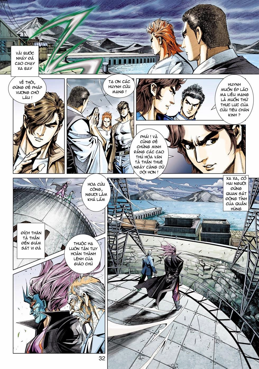 Long Hổ Môn Chapter 445 - 32