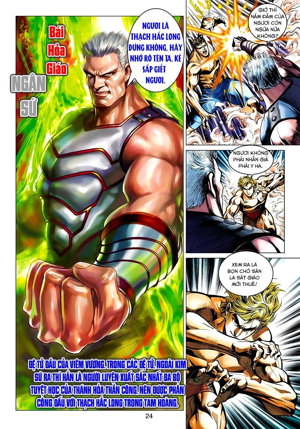 Long Hổ Môn Chapter 447 - 23