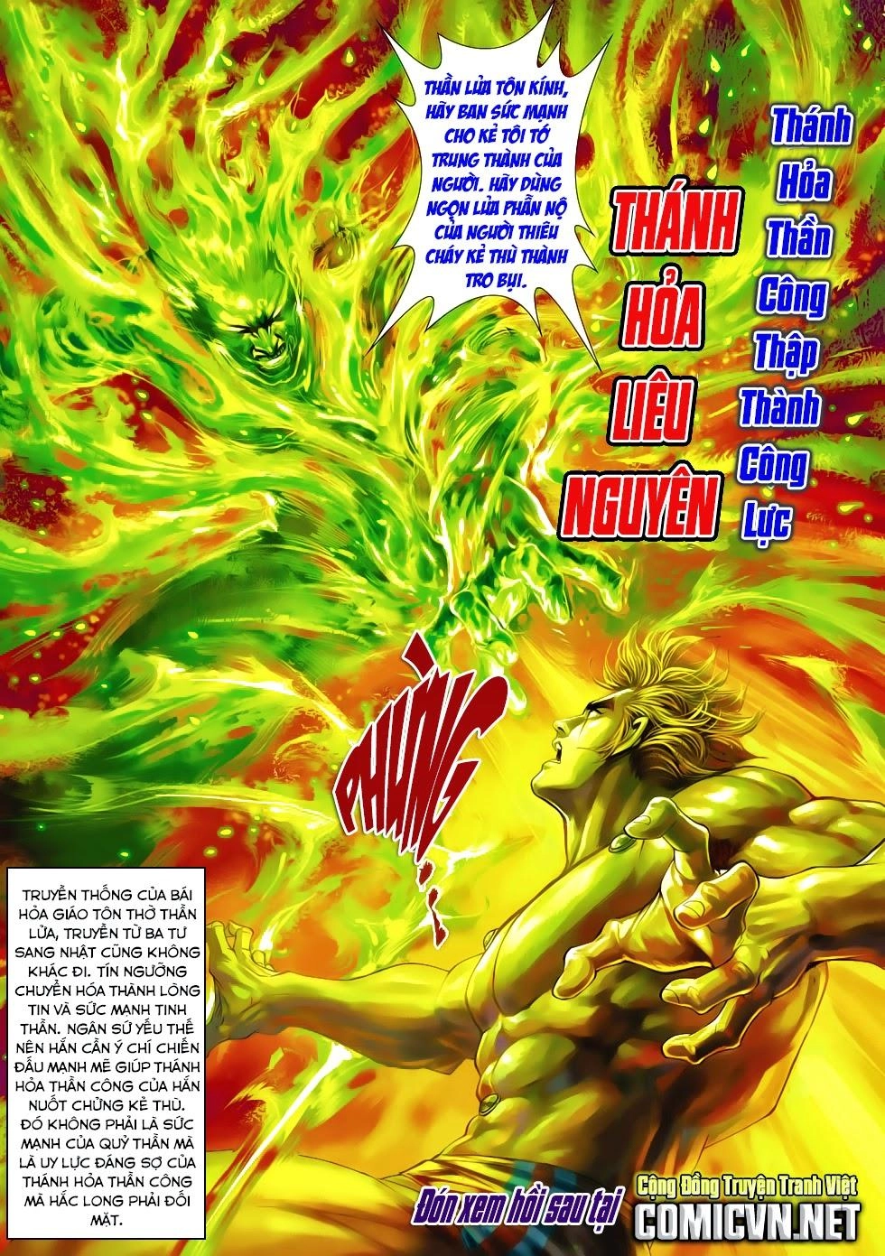 Long Hổ Môn Chapter 447 - 32
