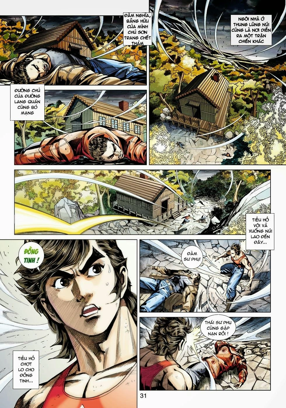 Long Hổ Môn Chapter 449 - 31