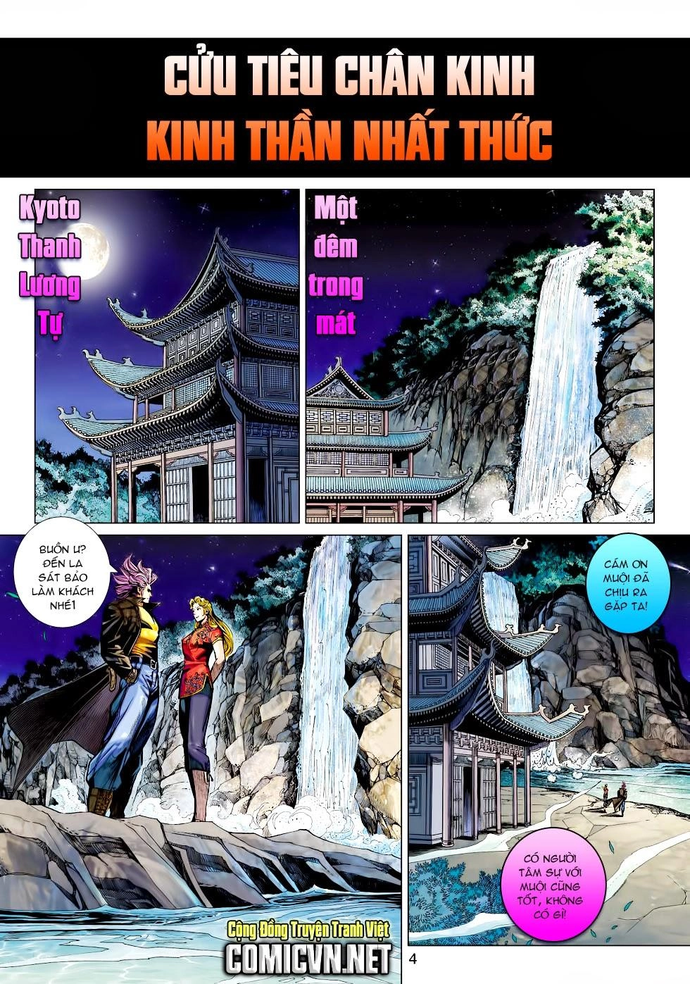 Long Hổ Môn Chapter 452 - 2