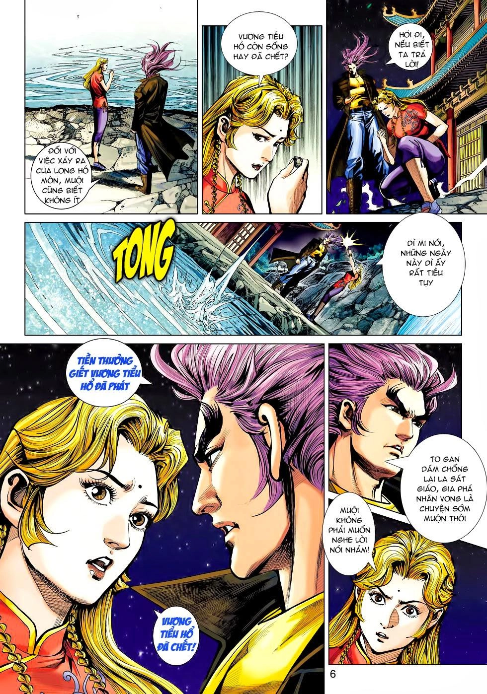 Long Hổ Môn Chapter 452 - 4