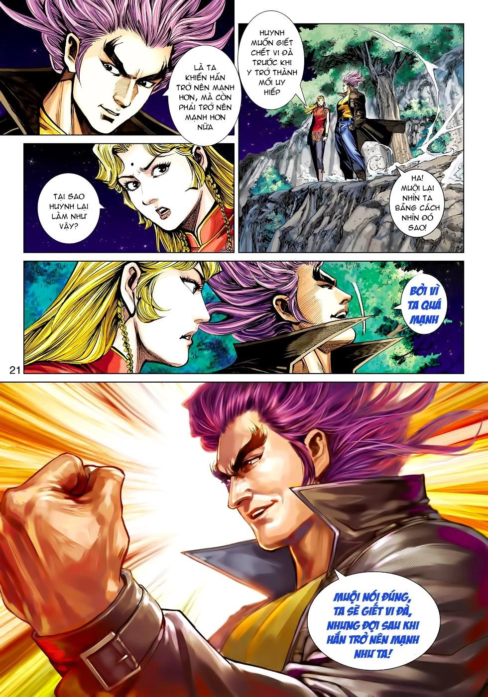 Long Hổ Môn Chapter 452 - 17