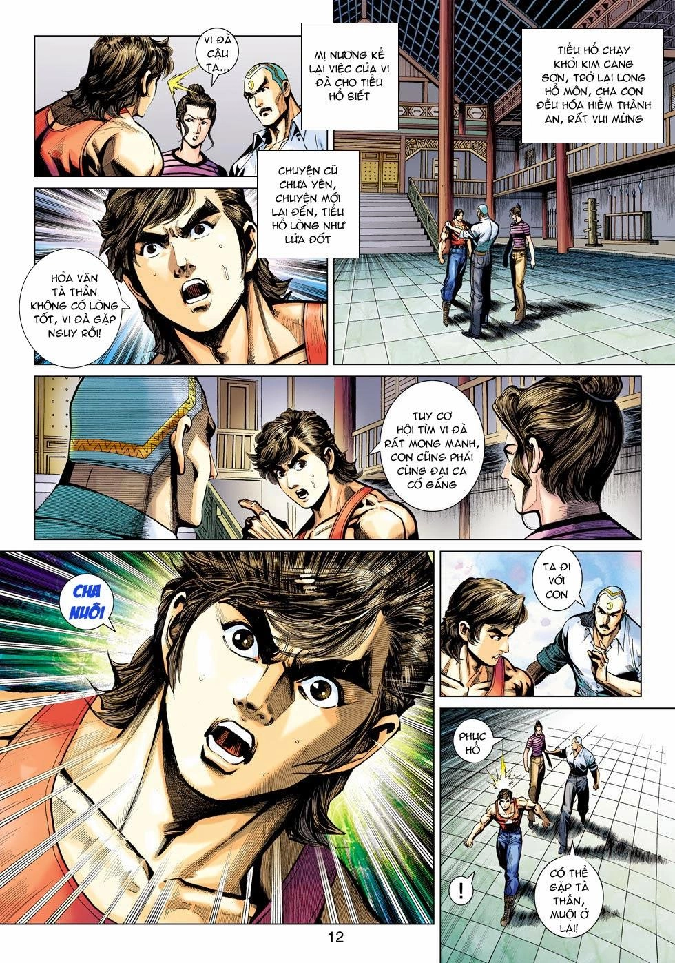 Long Hổ Môn Chapter 456 - 12