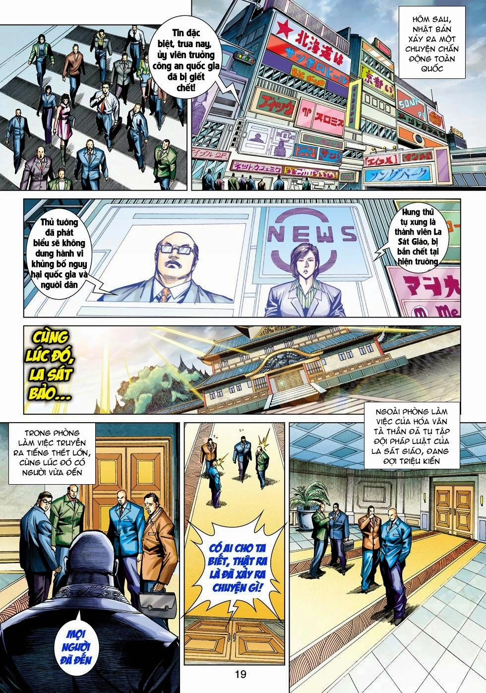 Long Hổ Môn Chapter 456 - 19