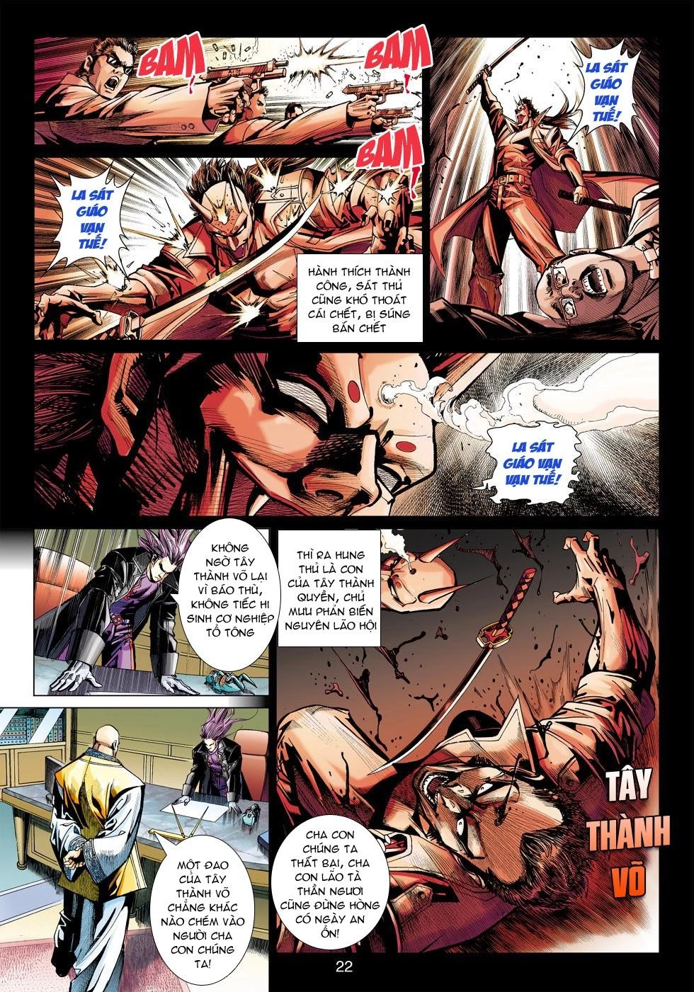 Long Hổ Môn Chapter 456 - 22