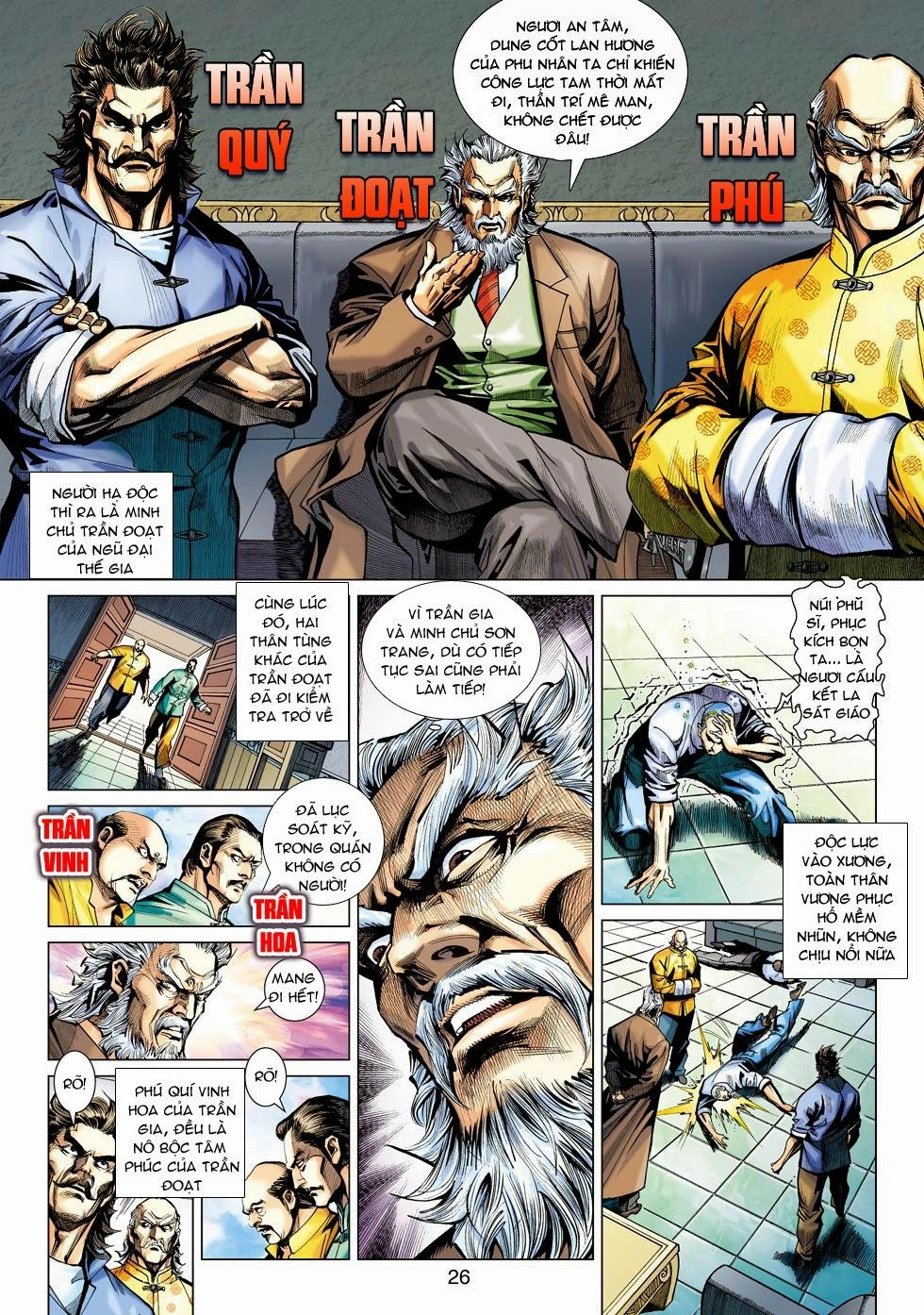 Long Hổ Môn Chapter 456 - 26