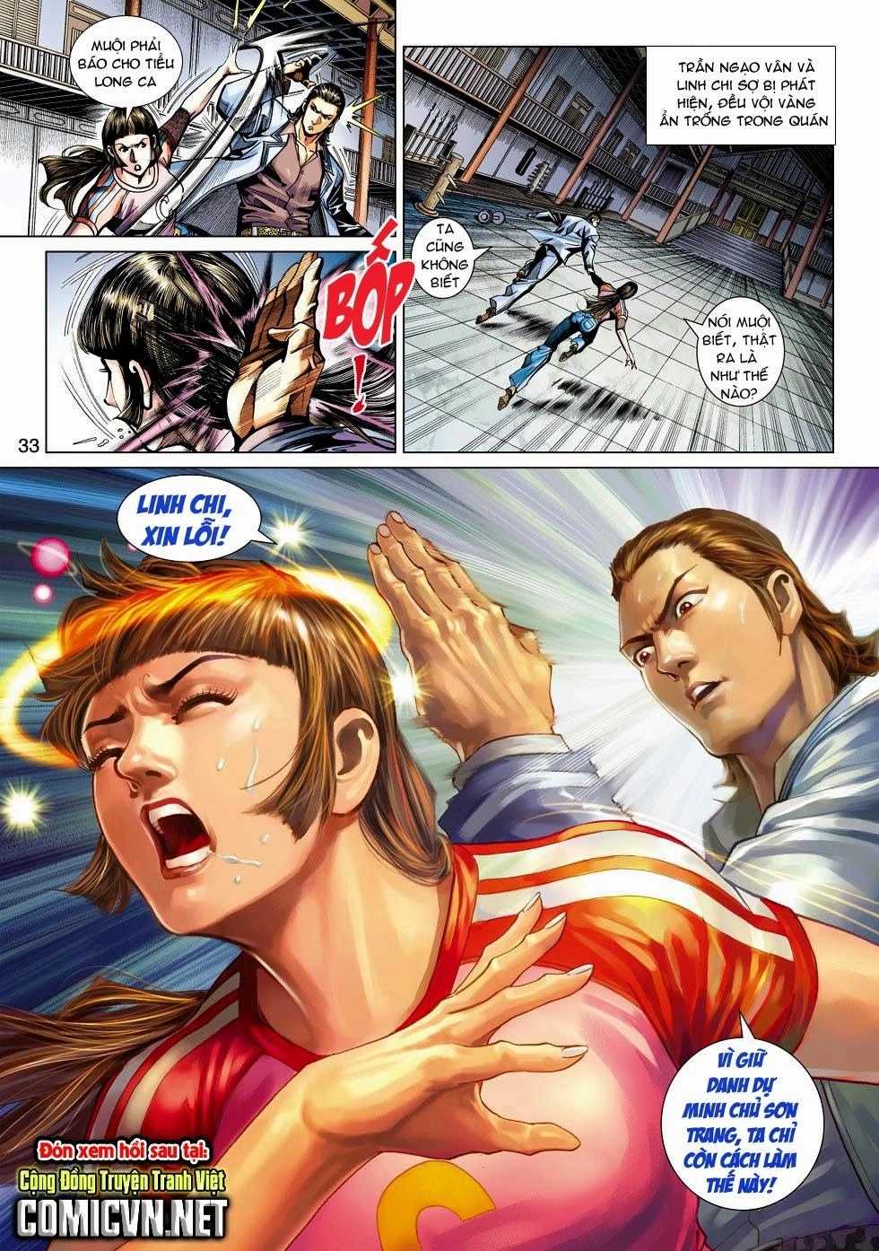 Long Hổ Môn Chapter 456 - 33