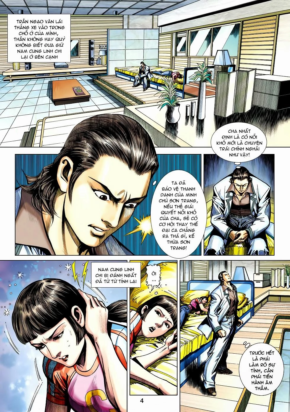 Long Hổ Môn Chapter 457 - 2