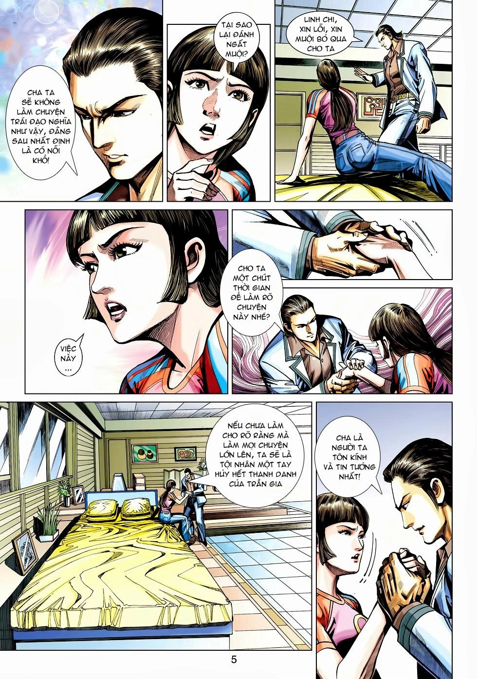 Long Hổ Môn Chapter 457 - 3