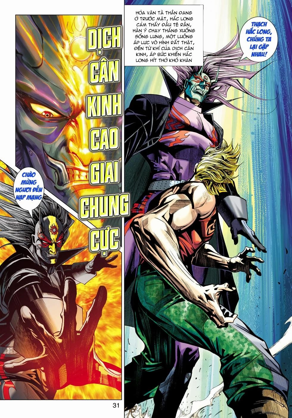 Long Hổ Môn Chapter 457 - 19
