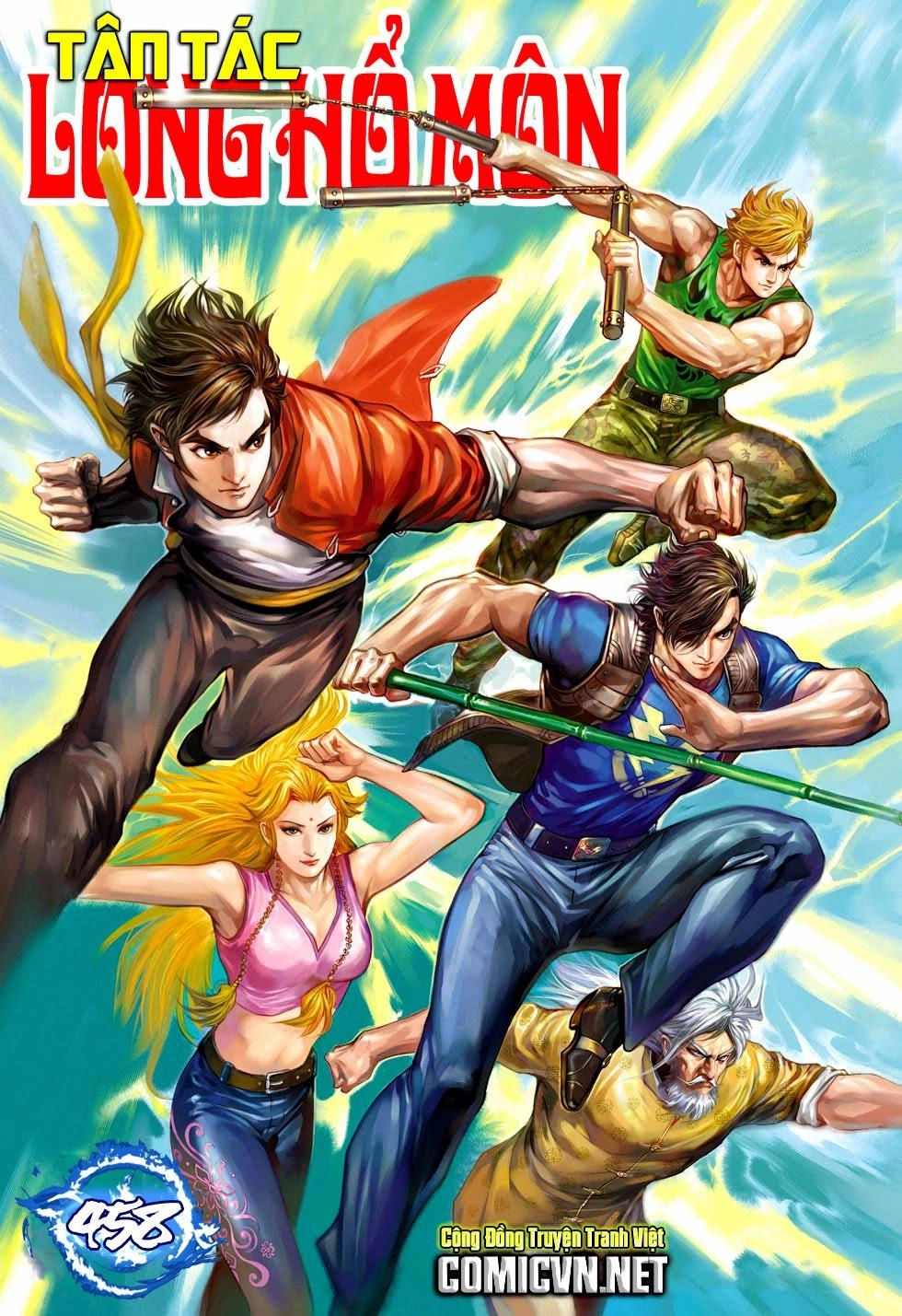 Long Hổ Môn Chapter 458 - 1