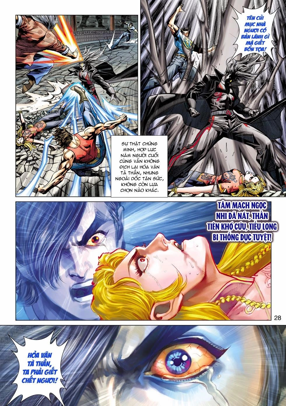 Long Hổ Môn Chapter 459 - 26