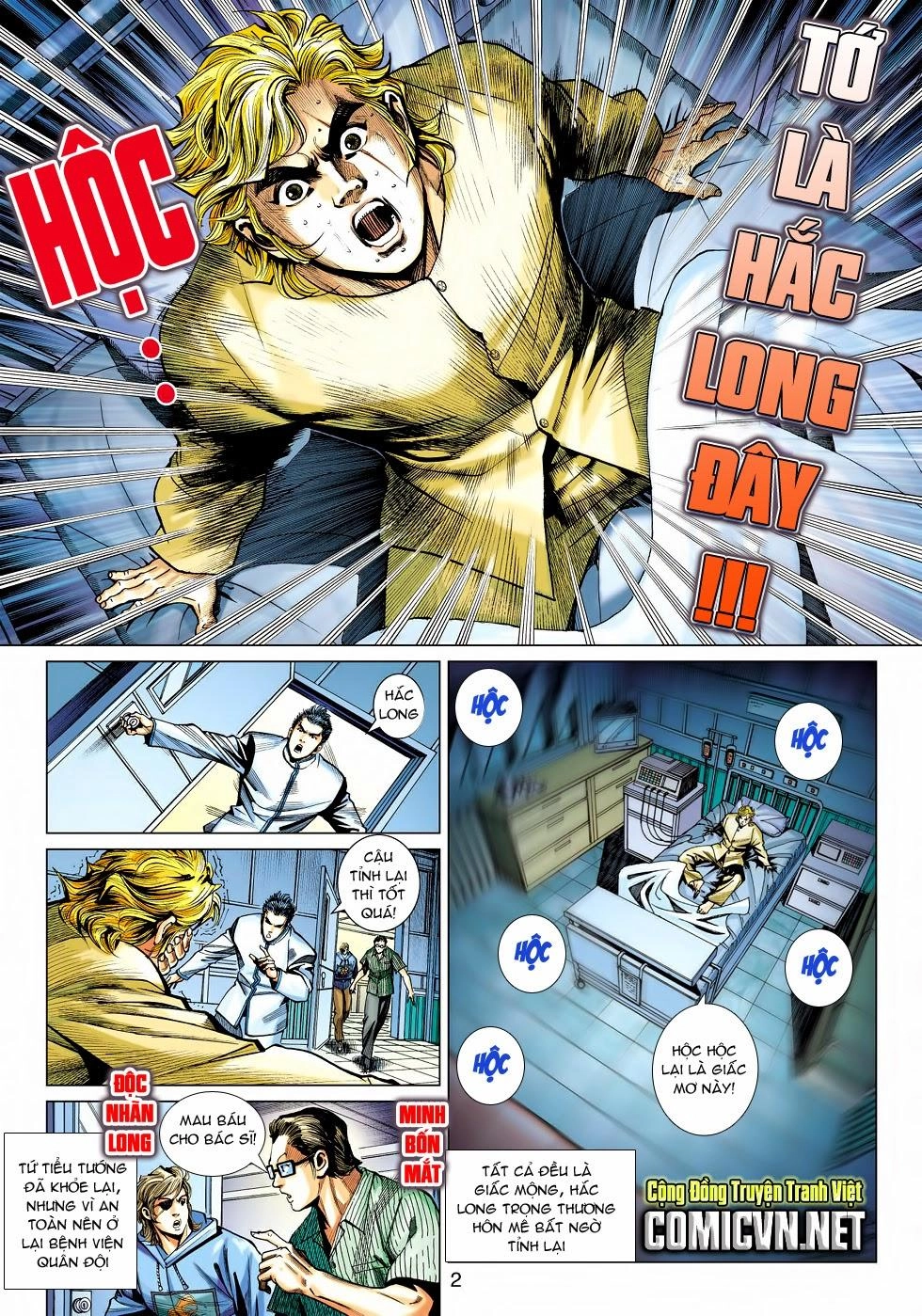 Long Hổ Môn Chapter 462 - 2