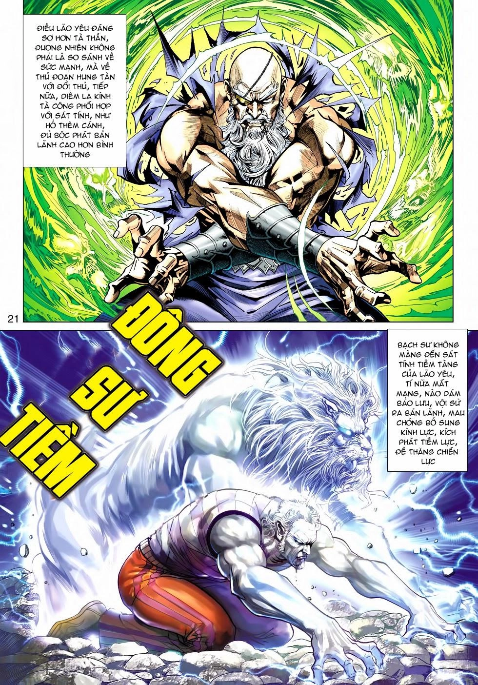 Long Hổ Môn Chapter 462 - 21