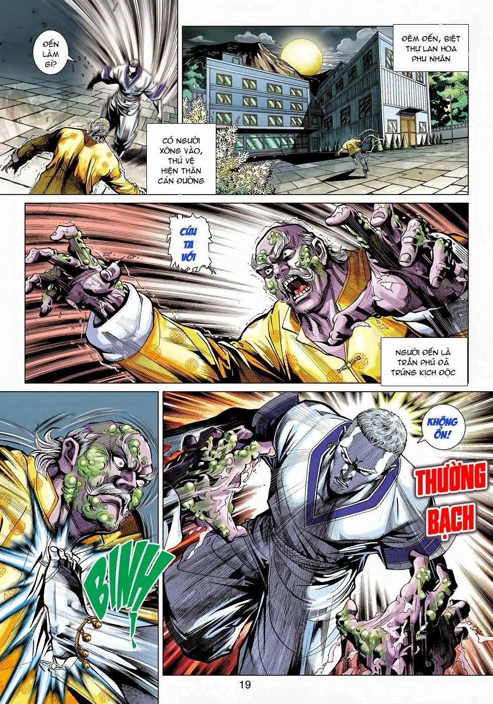 Long Hổ Môn Chapter 463 - 18