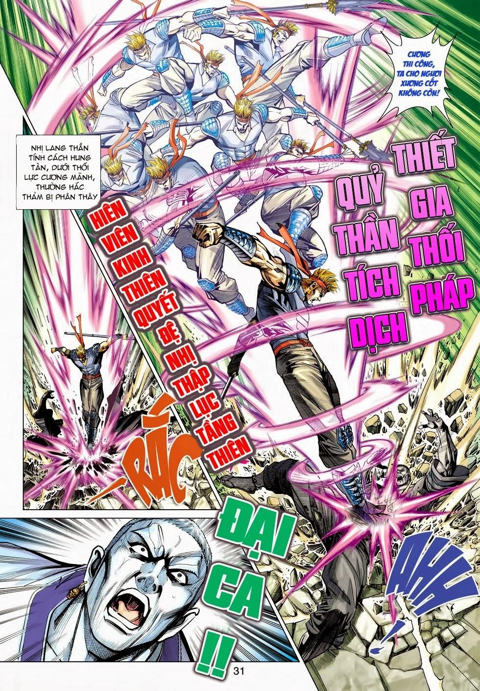 Long Hổ Môn Chapter 463 - 30