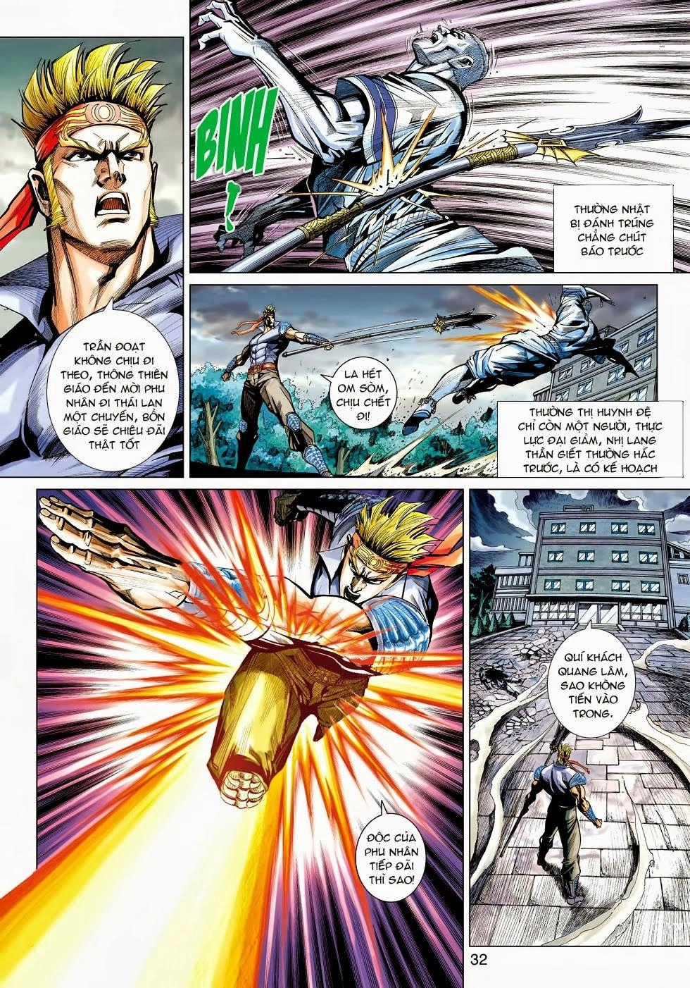 Long Hổ Môn Chapter 463 - 31