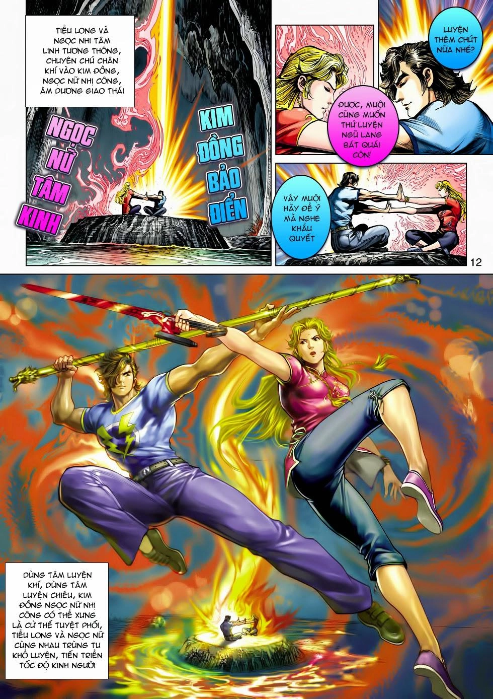 Long Hổ Môn Chapter 468 - 12