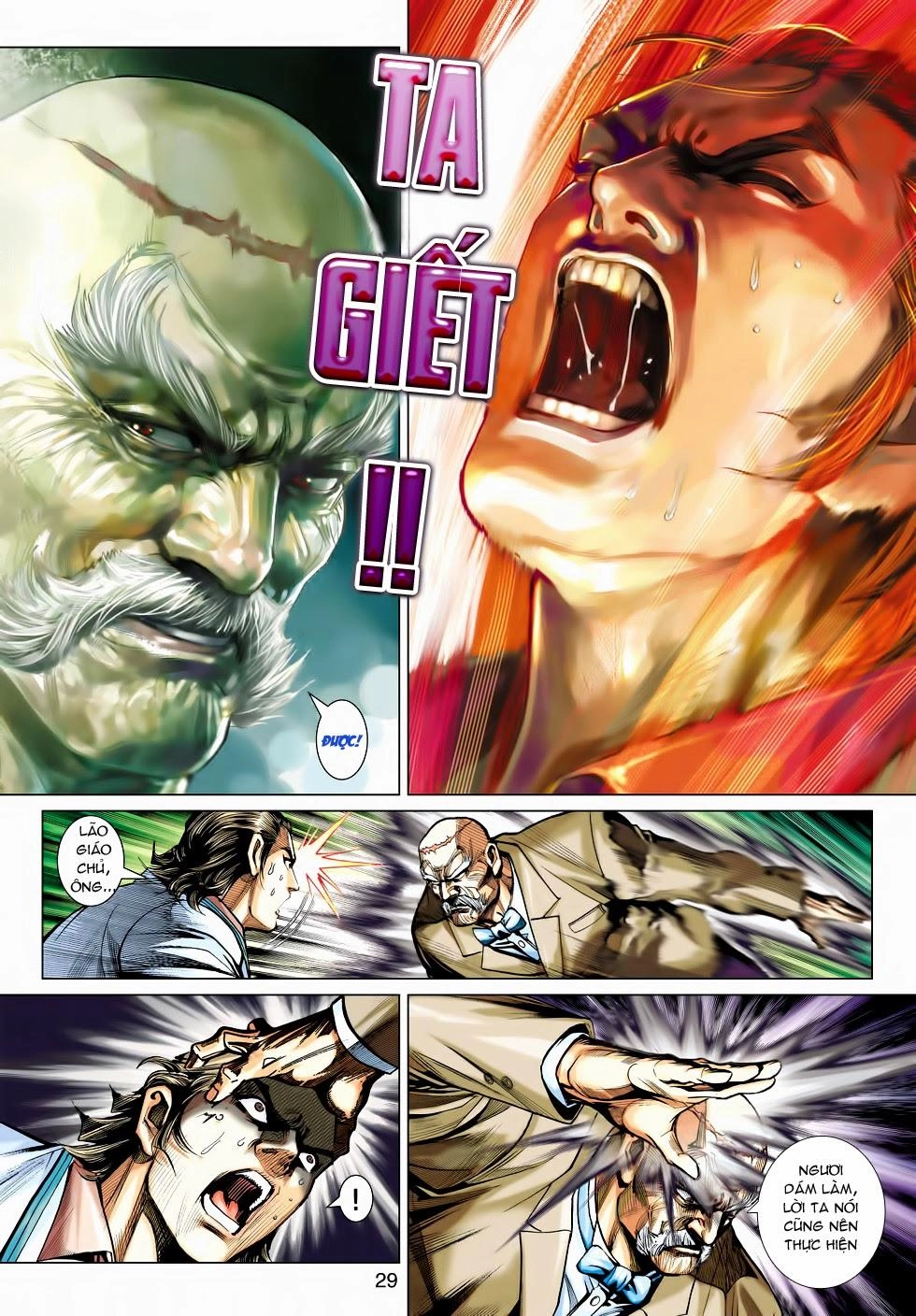 Long Hổ Môn Chapter 468 - 28