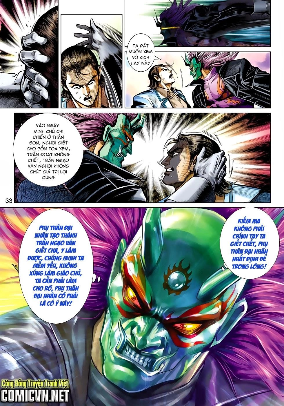 Long Hổ Môn Chapter 470 - 32