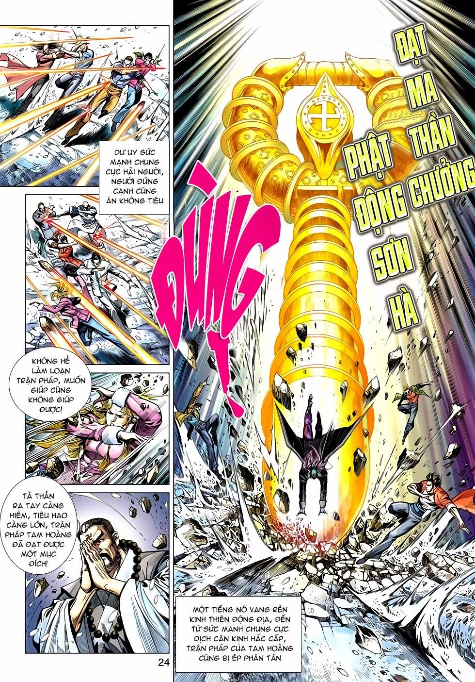 Long Hổ Môn Chapter 474 - 24