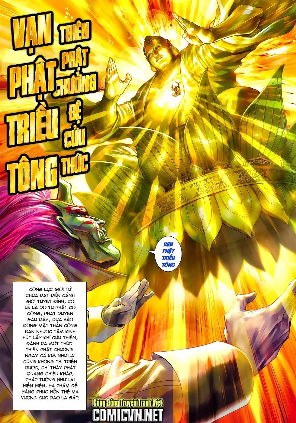 Long Hổ Môn Chapter 474 - 33