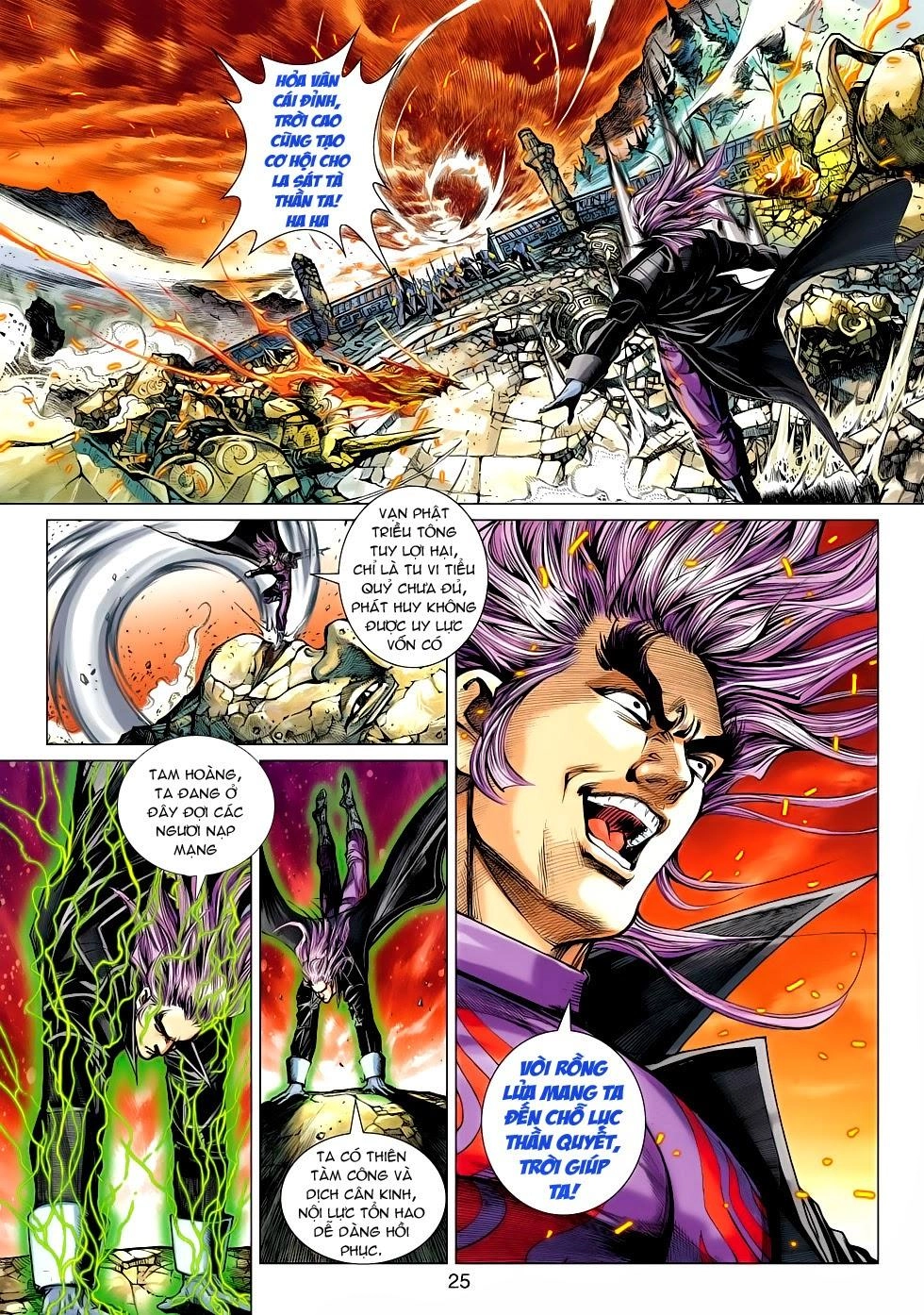 Long Hổ Môn Chapter 475 - 25