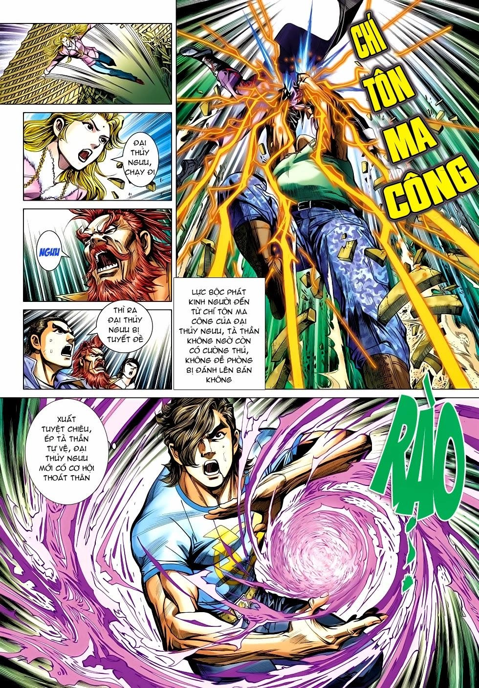 Long Hổ Môn Chapter 476 - 24