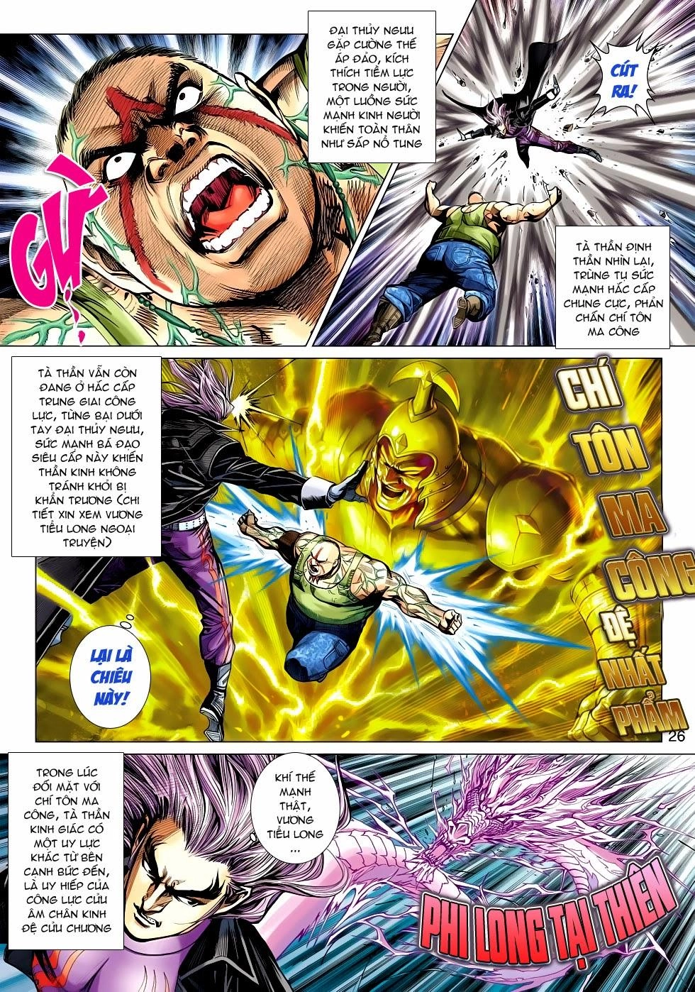 Long Hổ Môn Chapter 476 - 25