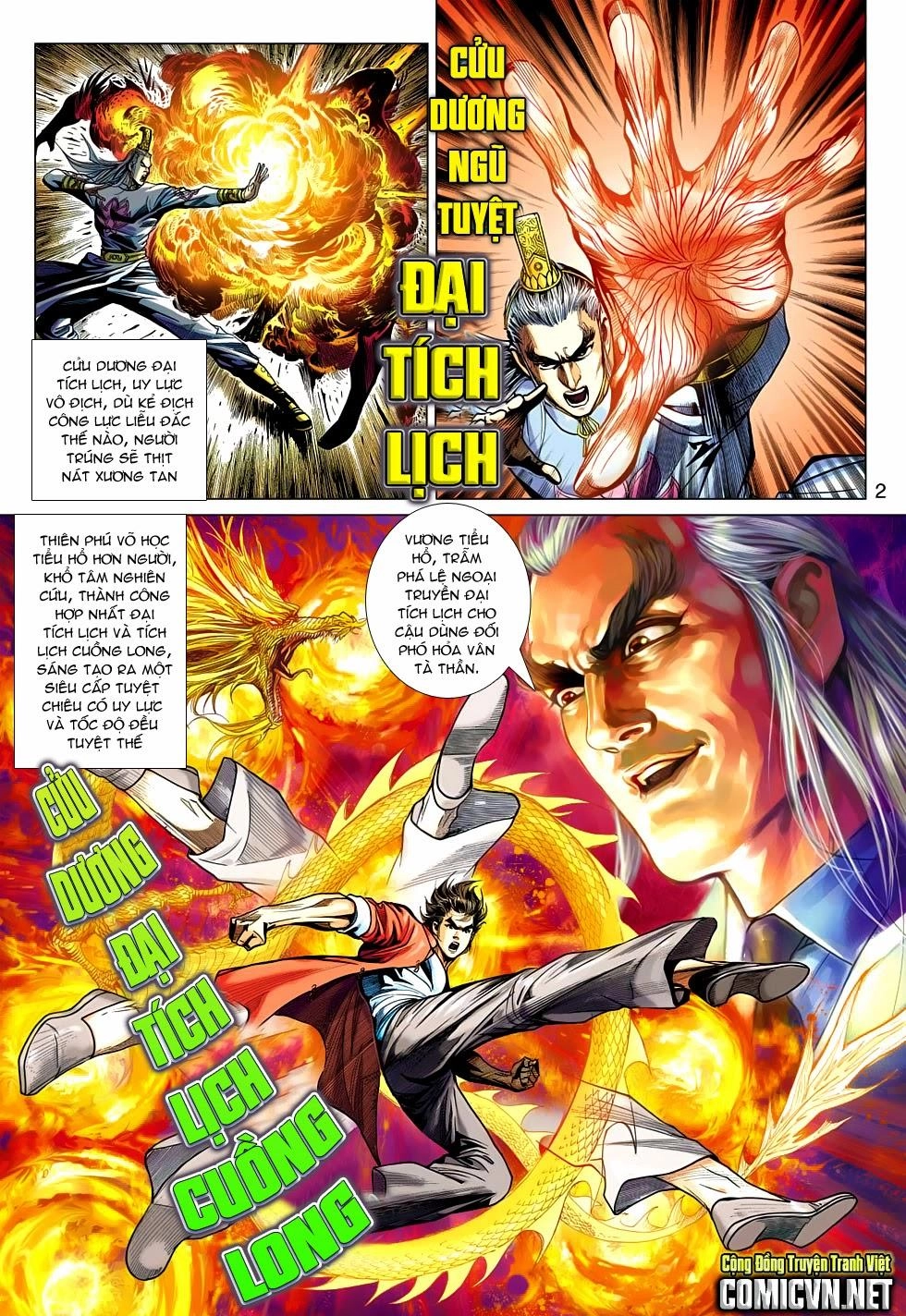 Long Hổ Môn Chapter 477 - 2