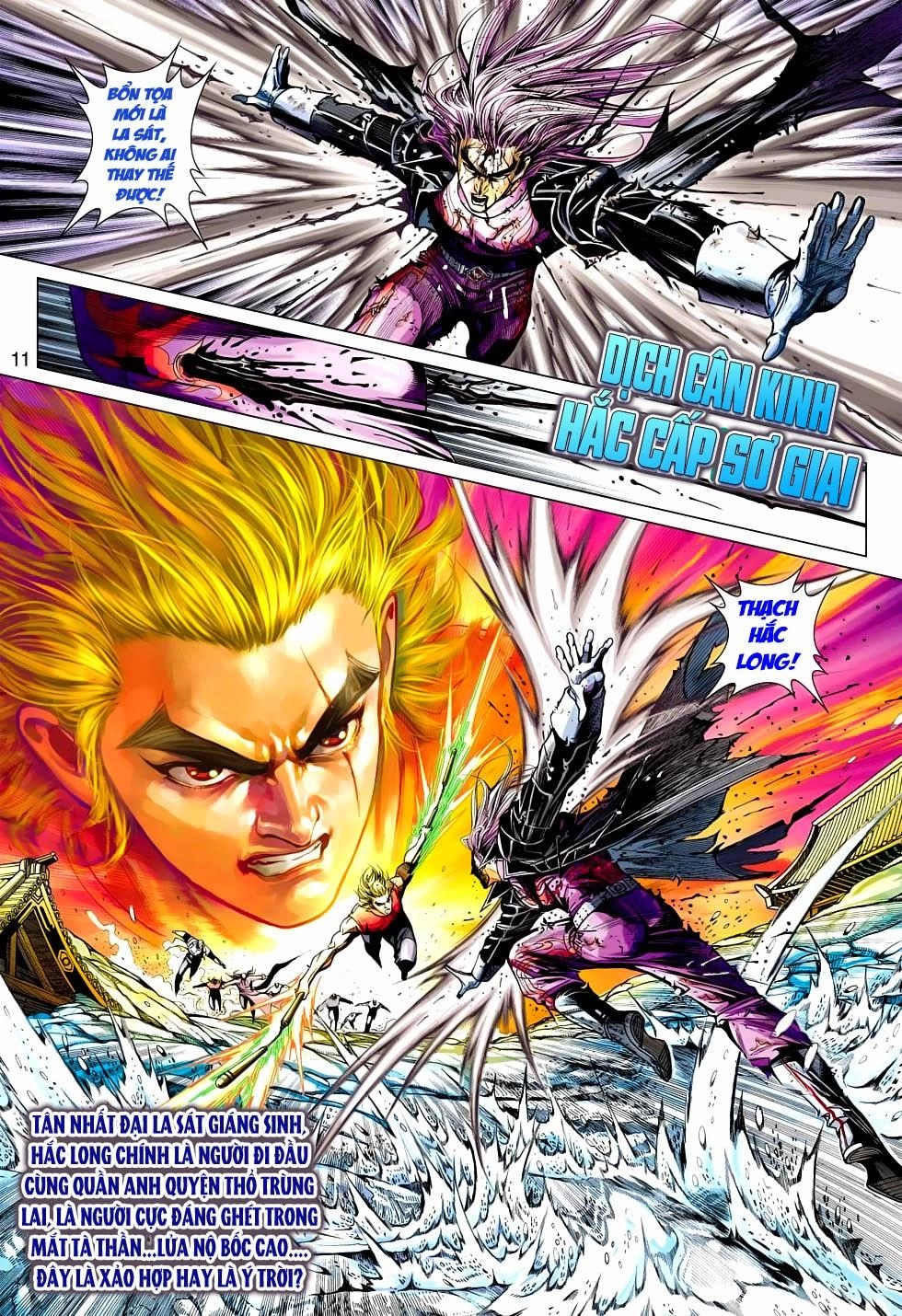 Long Hổ Môn Chapter 477 - 11
