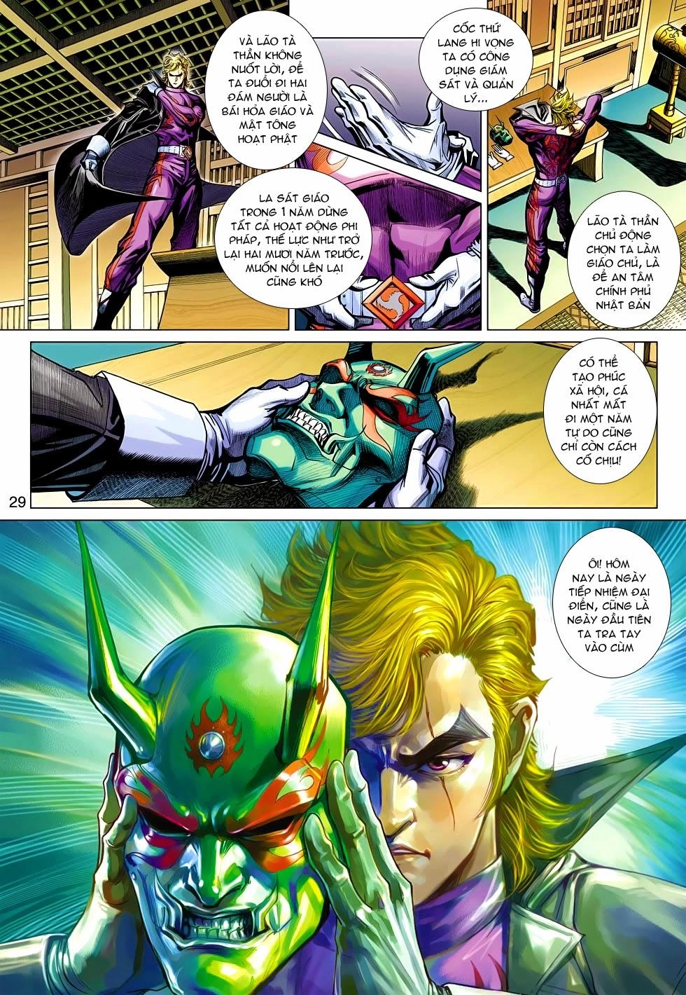 Long Hổ Môn Chapter 477 - 29