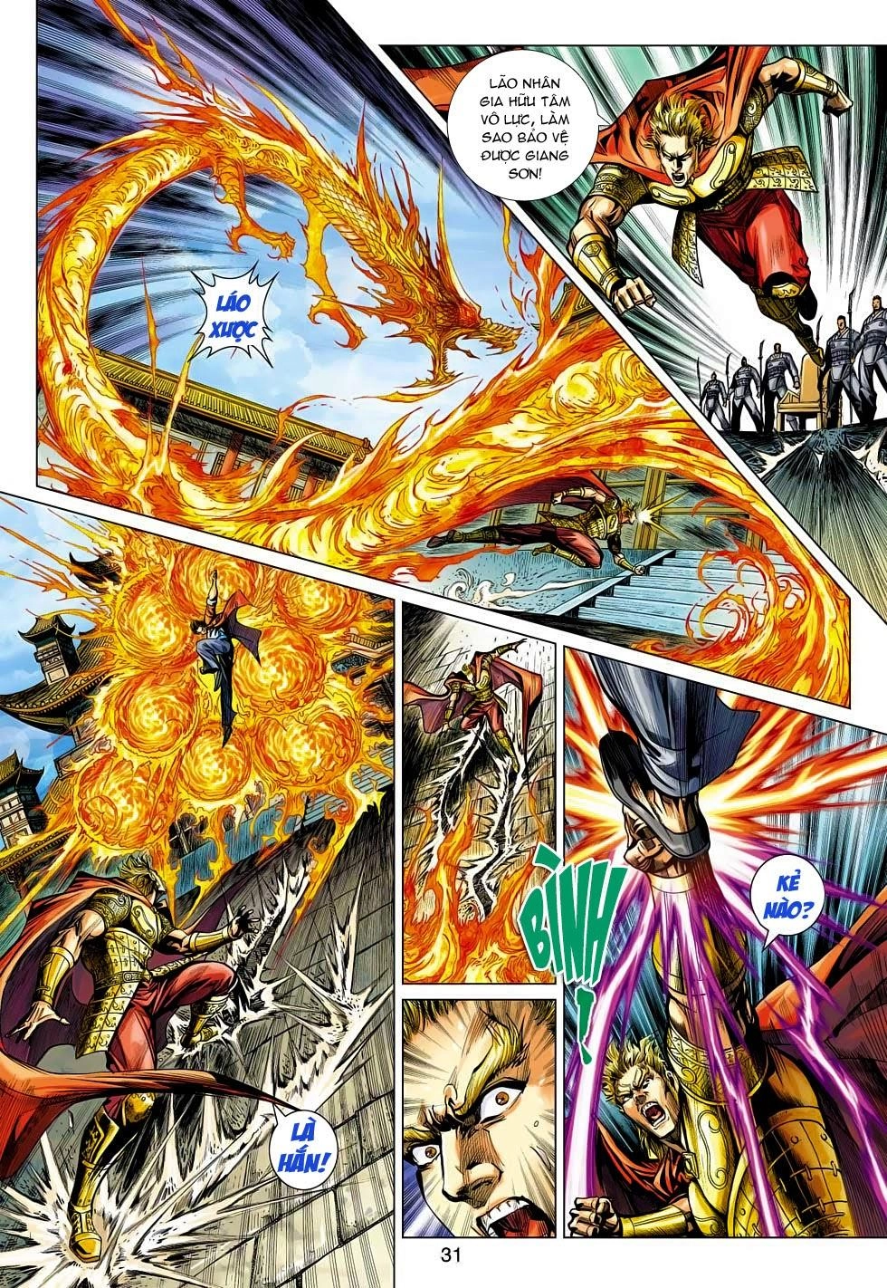 Long Hổ Môn Chapter 477 - 31