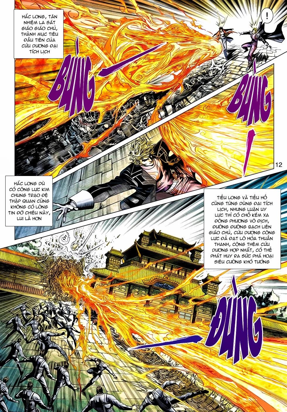 Long Hổ Môn Chapter 478 - 12