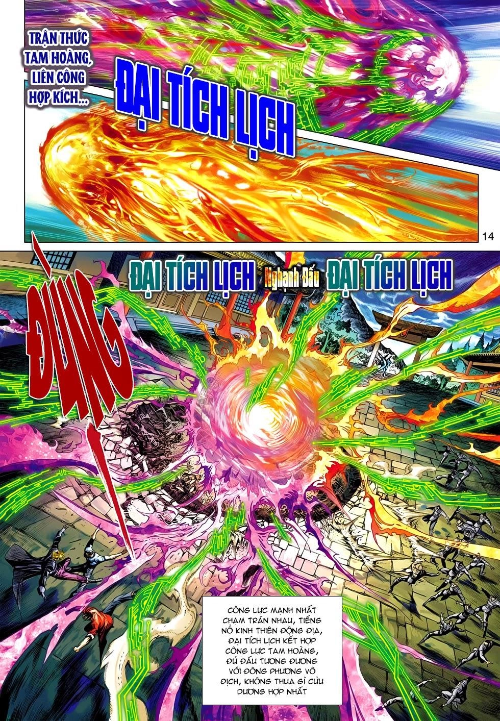 Long Hổ Môn Chapter 478 - 14